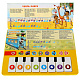 миниатюра HX82015-R99 Развивающее пианино на бат. 12 любимых песенок,играем по нотам в русс. кор. .ТМ"УМКА"
