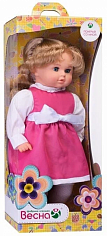 В2298 Кукла Весна мягконабивная "Дашенька 16" высота 54 см в/к 49*21*12 см