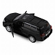 миниатюра 1200169JB ТМ "Автопанорама" Машинка металл. 1:43 Lexus LX570, черный, инерция, откр. двери, в/к 17,