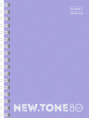 Блокнот ХАТБЕР А6 "PREMIUM"NEWTONE PASTEL ЛАВАНДА", 80л., клетка, пласт. обложка, на гребне (80Б6A1г