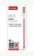 миниатюра Ручка гелевая HATBER "ONE " автомат, 0,5мм, 12шт, чернила fast dry , красная (GP_058630) (058630)