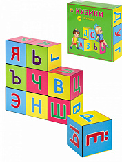 К09-8152 КУБИКИ ПЛАСТИКОВЫЕ 9 шт. БУКВЫ (Арт. К09-8152)