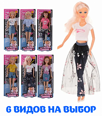 YS980439 Кукла 8400 Стильная Defa Lucy