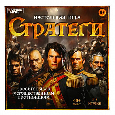 4650250583110 Стратеги. Настольные игра-ходилка квадрат.40 карточек.250х250х55 мм. Умные игры