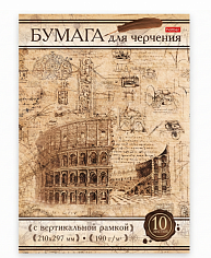 Бумага для черчения с вертикальной рамкой 210-297мм Хатбер