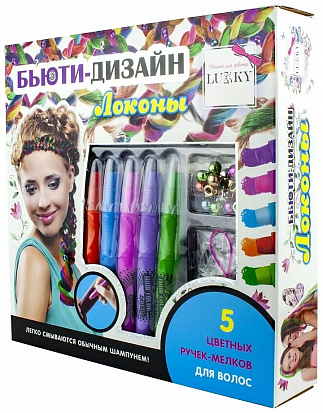Фото Т20240 Lukky Бьюти-Дизайн наб."Локоны" с ручками-мелками д.волос,бусинами,резинками,кор.23хх23х5см