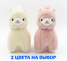 Мягкая игрушка Лама 6232