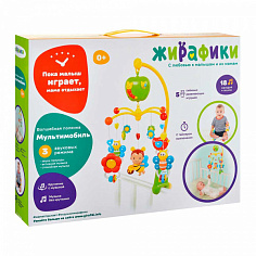 939488 Мультифункциональный мобиль "Волшебная полянка": таймер выключения, 18 мелодий, съемные игруш