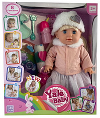 YL1973G кукла Bi-Bi-Born 35 см многофункциональная