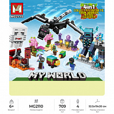 MG2110 Конструктор Minger My World: Тёмные миры 4в1, 8шт в уп., 709 дет. в наборе (MG2110)
