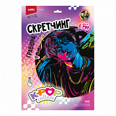 LORI Гро-004 Скретчинг 30*40 см K-POP "Биас"