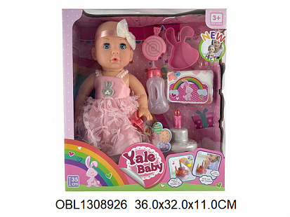 Фото YL1816A кукла Bi-Bi-Born 35 см многофункциональная