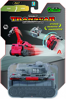 Фото 1toy Т20788 Transcar Double: Танк - Кран, 8 см, блистер 