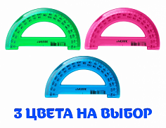 Д-5091424 Транспортир 180/10см прозрачный