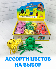 906-032 Антистресс давилка Pop-Out: Паук, 16см (орбизы, блестки), 12шт в уп. [цена за шт.] (906-032)