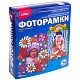 миниатюра LORI Н-032 Н-032 Фоторамки из гипса"Кошка на окошке"