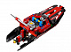 миниатюра Г13383 Г13383 Конструктор Decool моторная Лодка 186 деталей. 19.5х29х6 см. (24/48)