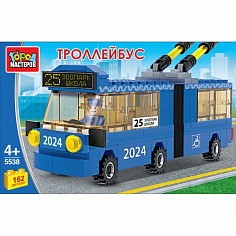 5538-KK Конструктор "Город мастеров" троллейбус с гармошкой, с фигуркой, 162дет. в русс. кор.