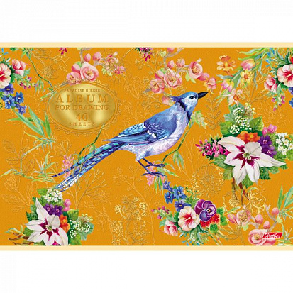 050118 Альбом для рисования ХАТБЕР А4 40 листов "РАЙСКИЕ ПТАШКИ", матов. ламин.3D фольга 3Dлак, скоб фото