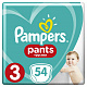 миниатюра PAMPERS Подгузники-трусики Pants для мальчиков и девочек Midi (6-11 кг) Упаковка 54 №3