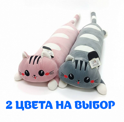 Кот Валик 45см фото