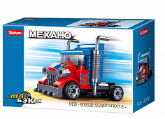 0933 SLUBAN Конструктор