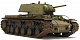 миниатюра 3539П Модель ПН Советский танк КВ-1