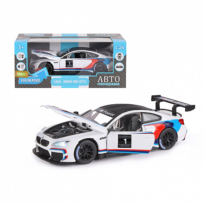 1200218JB ТМ "Автопанорама" Машинка металлическая, 1:24, BMW M6 GT3, открываются передние двери и ка фото  в Симферополе купить