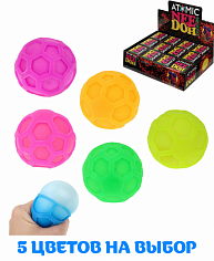 ИК-9765 Игрушка. Антистресс-мялка 6см, кратно 12 (Арт. ИК-9765)