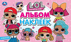 978-5-506-03604-3 Лол (Альбом многоразовых наклеек малый формат). Формат: 260х155 мм. 4 стр. наклеек