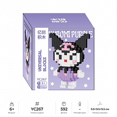 YC267 3D Конструктор из мини-блоков XINZ Sanrio: Куроми, 592 дет. (YC267)