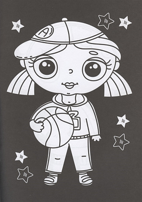 В одной чёрной-чёрной раскраске...ДЛЯ ДЕВОЧЕК фото