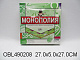 миниатюра Игра наст. Монополия 5211R