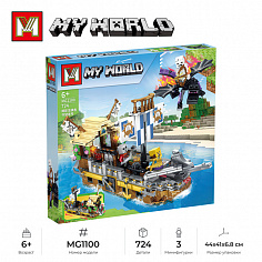 MG1100 Конструктор Minger My World: Атака Эндер-дракона на корабль, 724 дет. (MG1100)