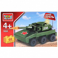 KK-1834-R КОНСТРУКТОР "ГОРОД МАСТЕРОВ" БМП "ЛЕГКО СОБРАТЬ" В РУСС. КОР.