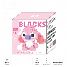 YC11 3D Конструктор из мини-блоков XINZ Lilo & Stitch: Анджел, 817 дет. (YC11)