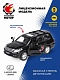 миниатюра 870133 Машина мет. 1:43 Lexus LX570, откр.двери, черный, 12см