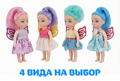 606-A кукла малышка микс 4 дюйм