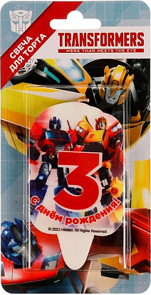 CC-81097-03-TR Свеча для торта Со стикером "3" Трансформеры блистер ЧУДО ПРАЗДНИК фото