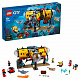 миниатюра 60265-L Конструктор LEGO CITY Oceans Океан: исследовательская база