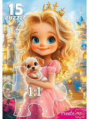 ПУ15-8256 МАКСИ-ПАЗЛЫ 15 элементов. ПРИНЦЕССА С ЩЕНКОМ (арт.ПУ15-8256)