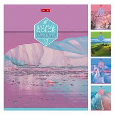 Тетрадь А5 60 л. линия ХАТБЕР "COLOUR", скоба (1/8/80) (60Т5В2) (062947)