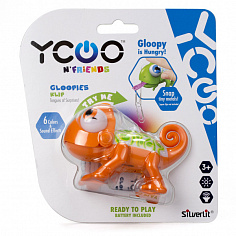 Silverlit 88569-2 Хамелеон Гнупи оранжевый