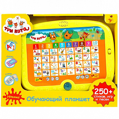 HT850-R3 Обучающий планшет Три Кота азбука и счет.свет.250 стихов,игр,песен.кор.бат. Умка фото