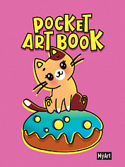 MyArt. Pocket ArtBook. Котик на пончике