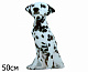 миниатюра БиП Подушка 108-50 (собака, долматинец)