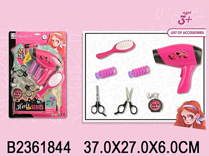 Фото товара 2361844 Набор "Модница", батарейки в комплект не входят, на блистере 37*27*6 см