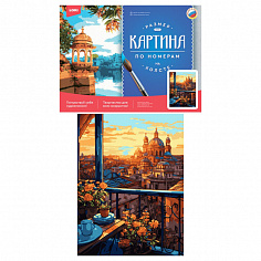 LORI Рх-177 Картина по номерам холст на подрамнике 30*40 см "На закате"