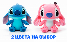 Мягкая игрушка Стим 35 см