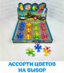 158-019 Растущая фигурка Hydro Creatures: Рак, 8см, 24шт в уп. [цена за шт.] (158-019)